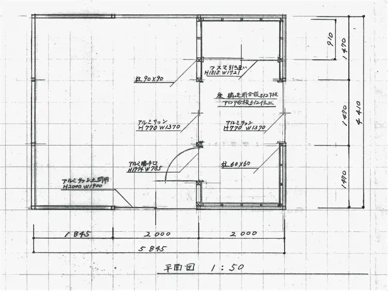 工房の図面