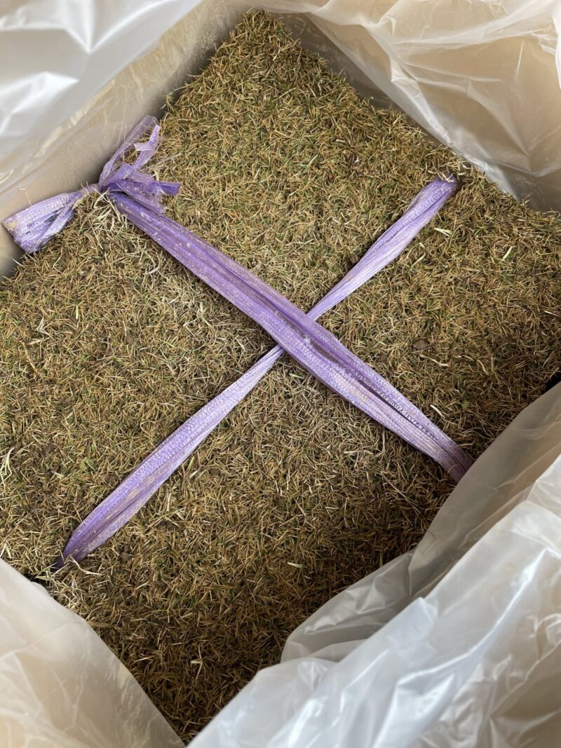 開封したナルオターフ